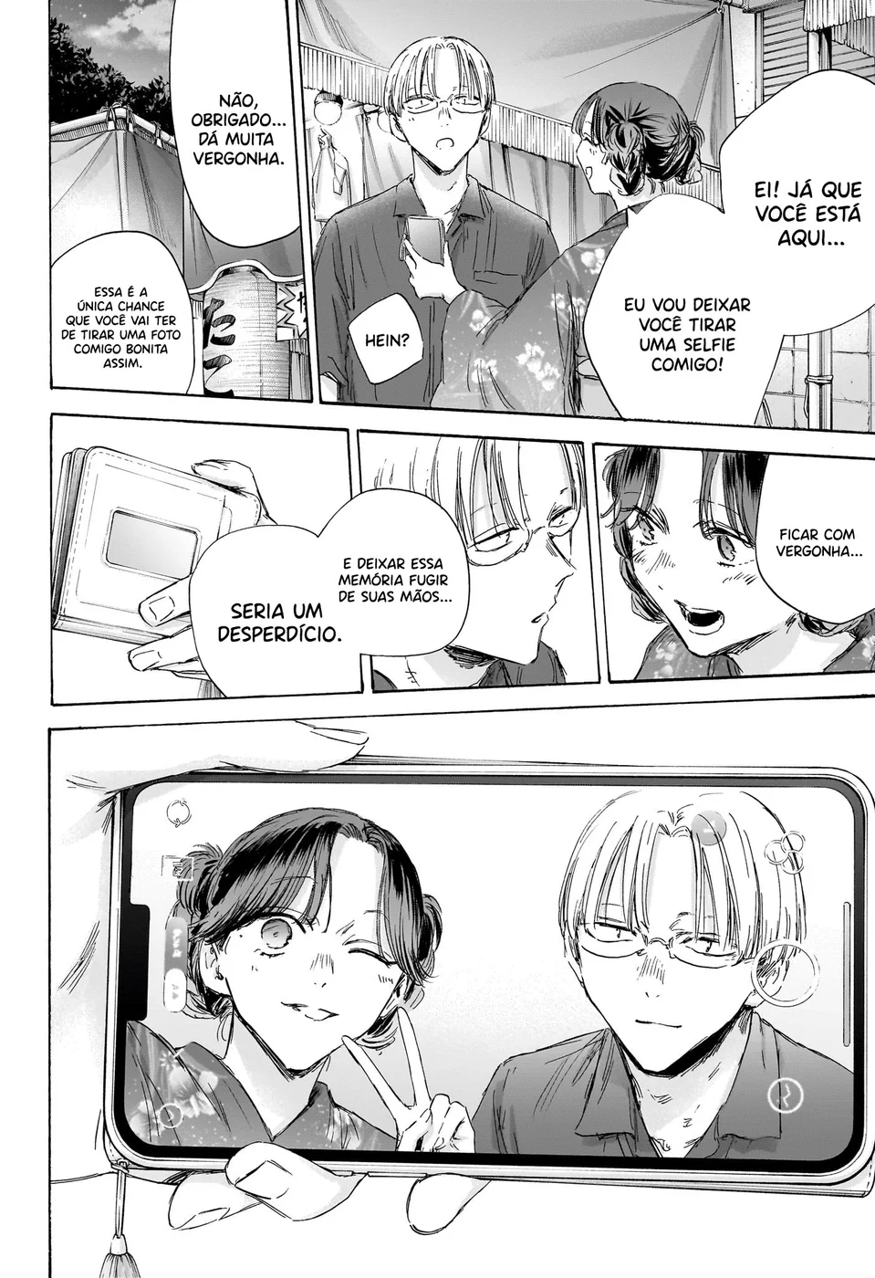 Read Blue Box (PT) Manga Online