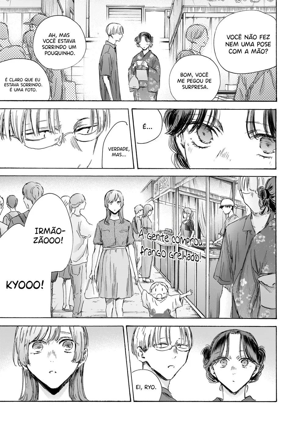 Read Blue Box (PT) Manga Online