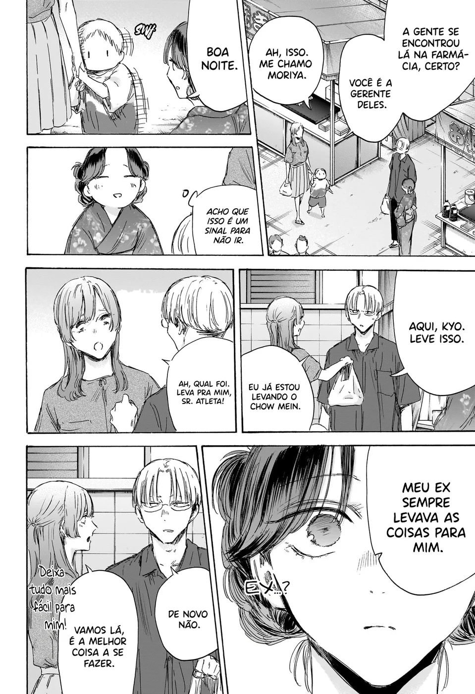 Read Blue Box (PT) Manga Online