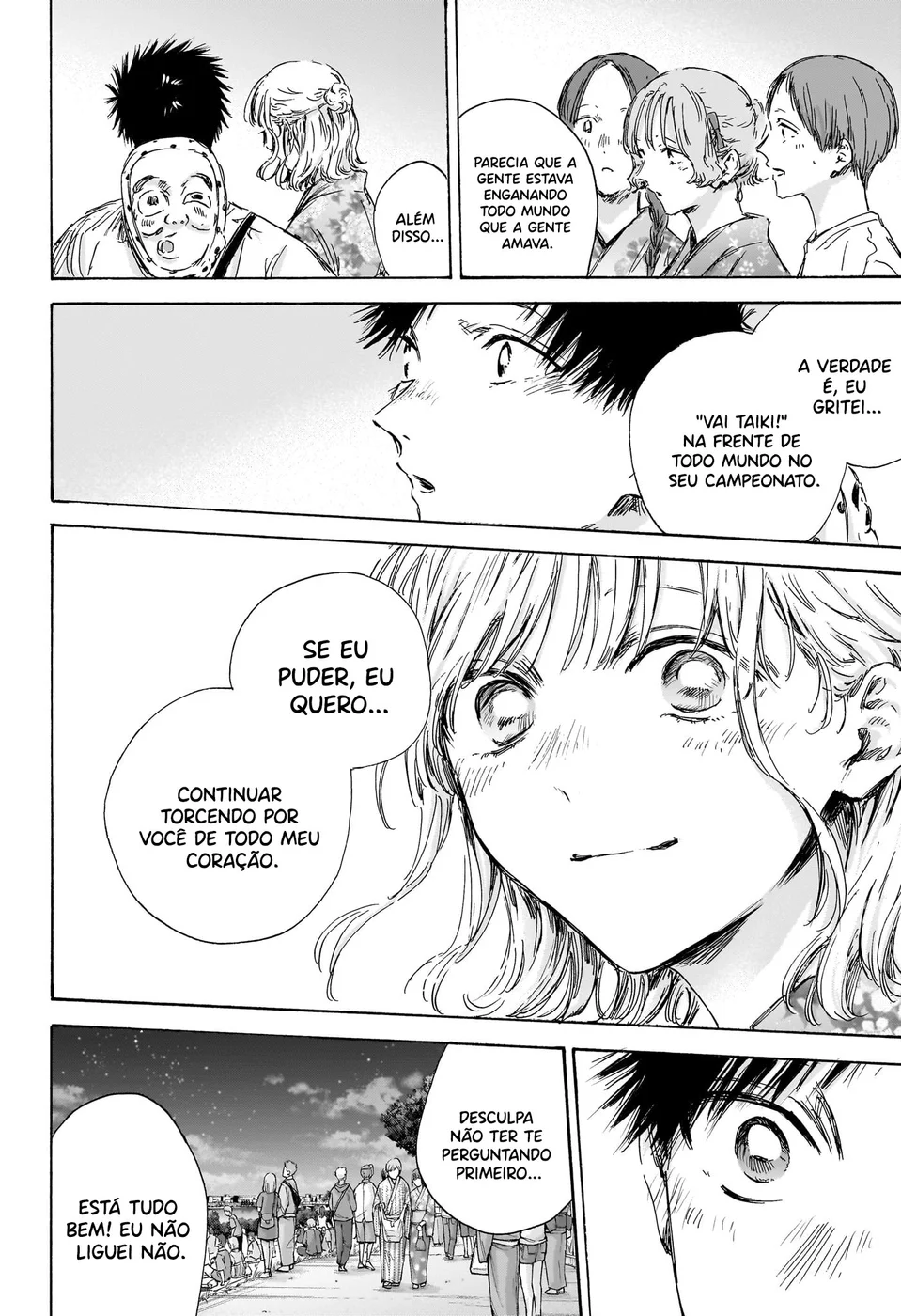 Read Blue Box (PT) Manga Online