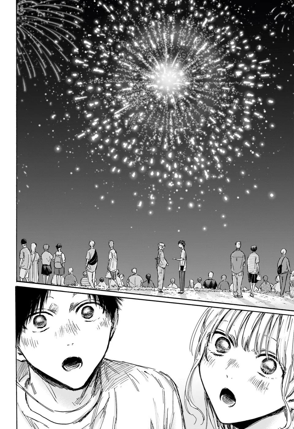 Read Blue Box (PT) Manga Online
