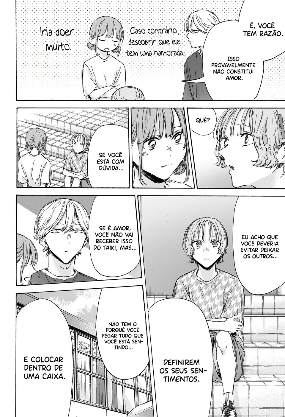 Read Blue Box (PT) Manga Online