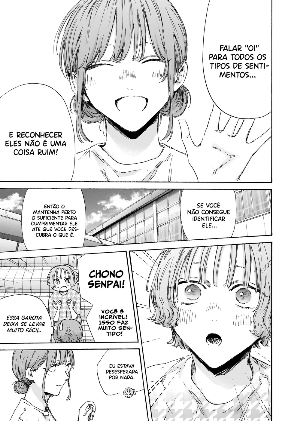 Read Blue Box (PT) Manga Online