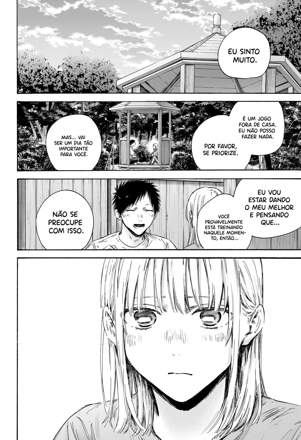 Read Blue Box (PT) Manga Online