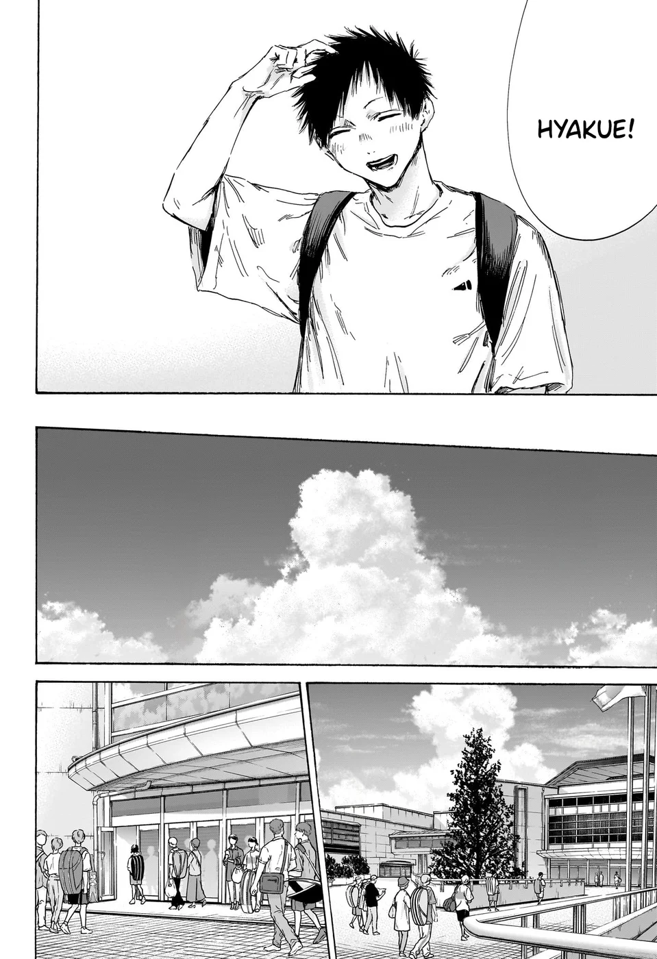 Read Blue Box (PT) Manga Online