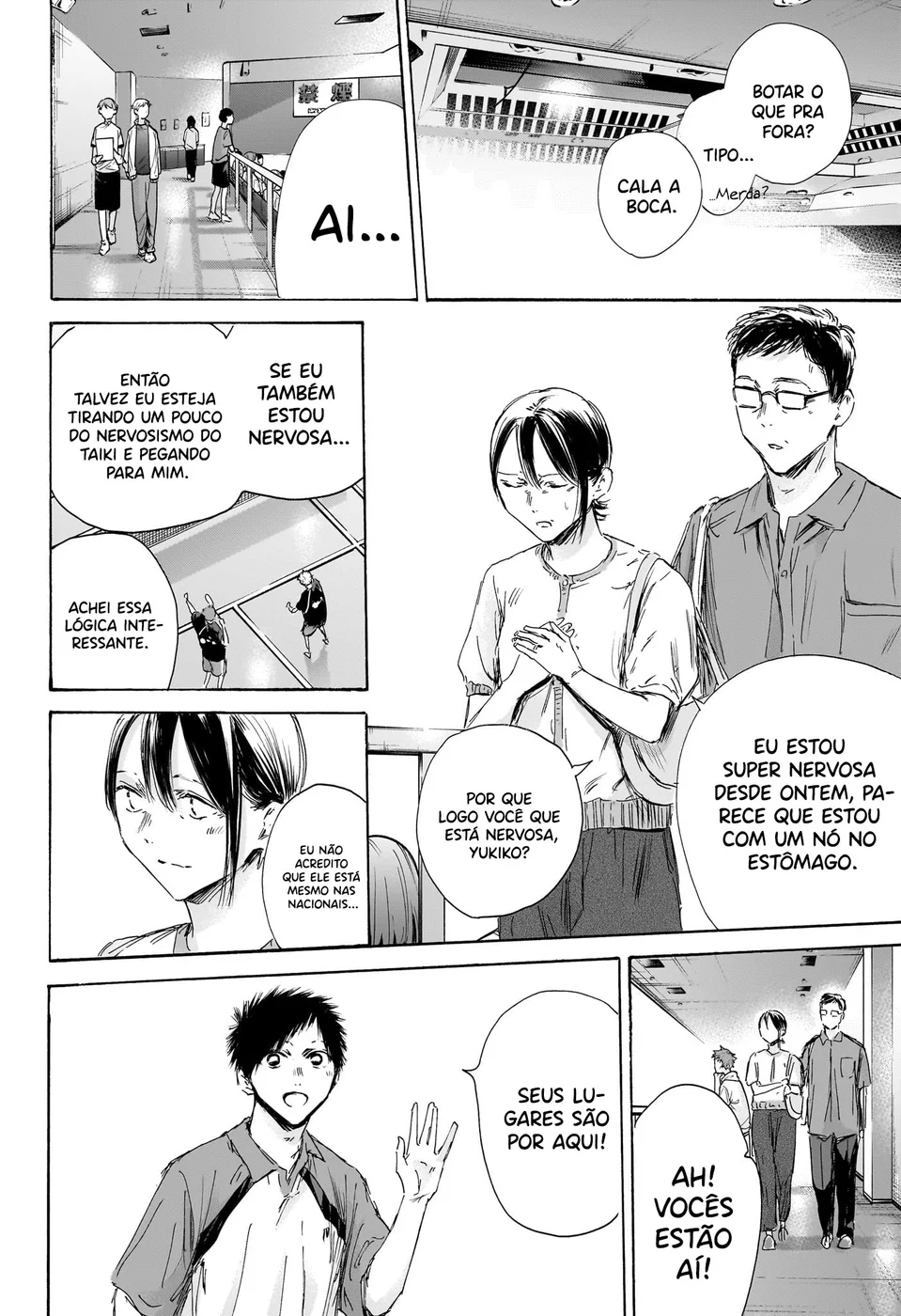 Read Blue Box (PT) Manga Online