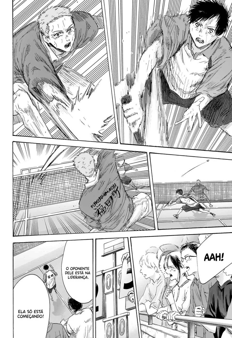Read Blue Box (PT) Manga Online