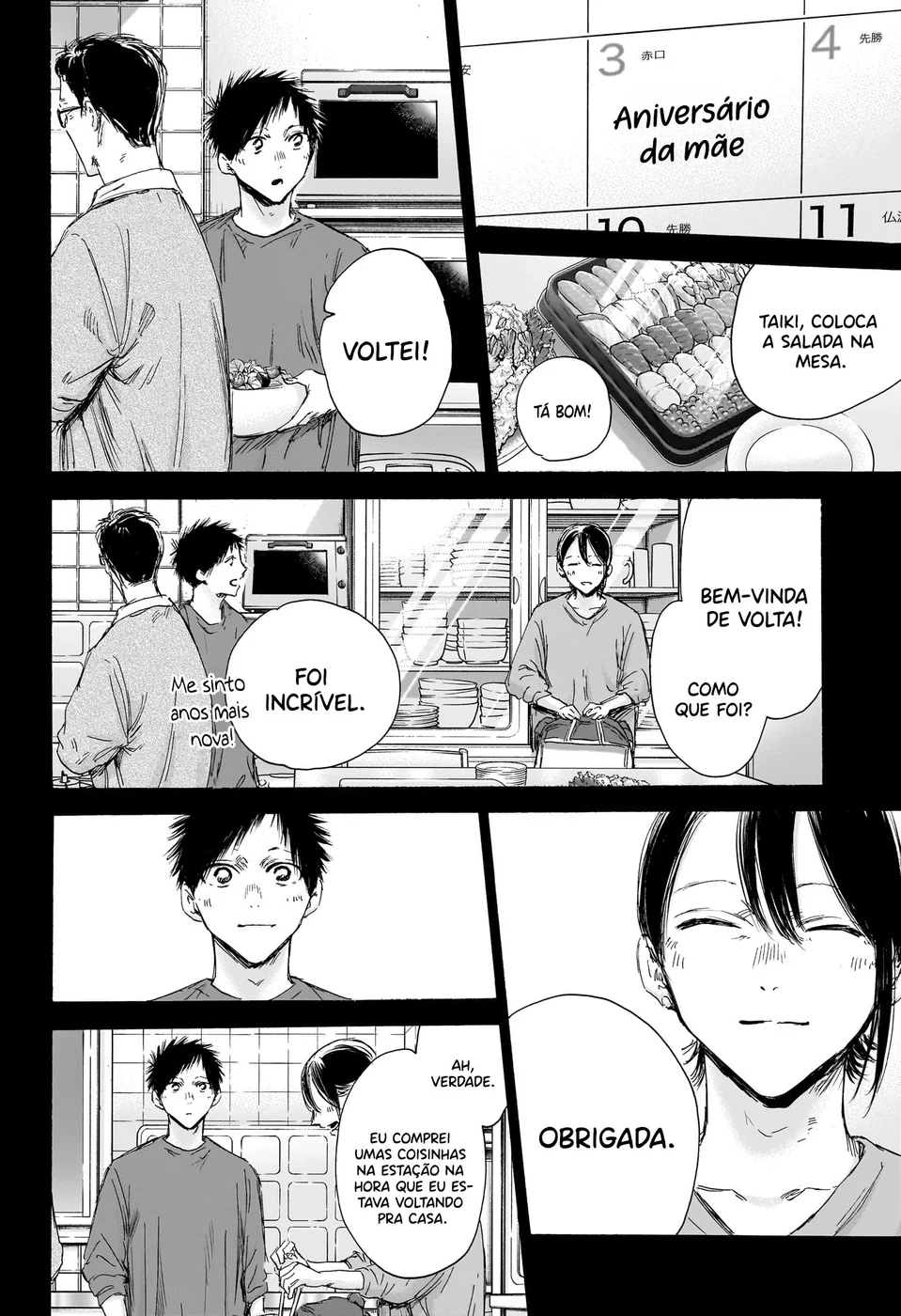 Read Blue Box (PT) Manga Online