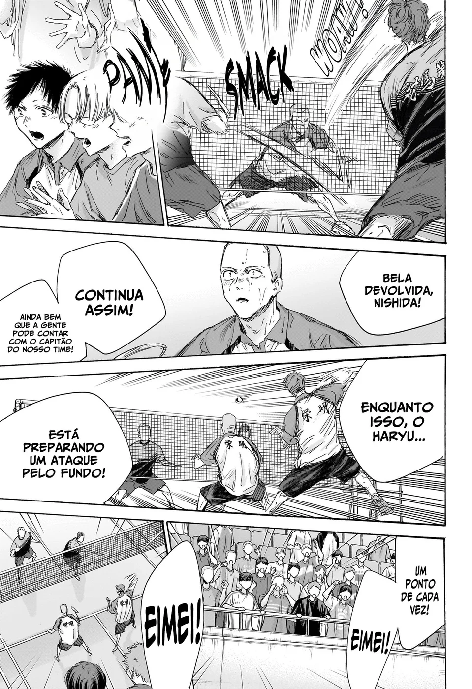 Read Blue Box (PT) Manga Online
