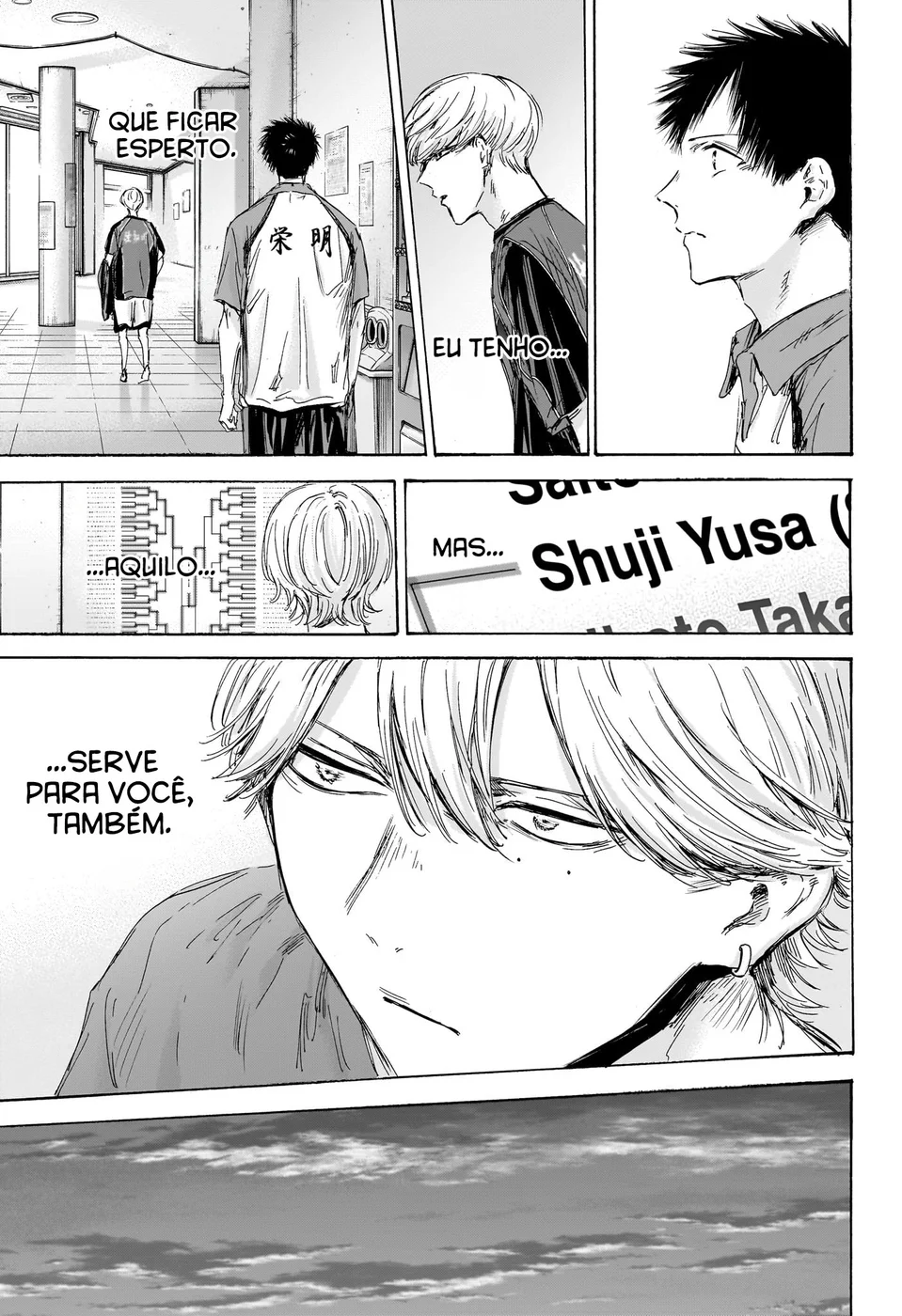 Read Blue Box (PT) Manga Online