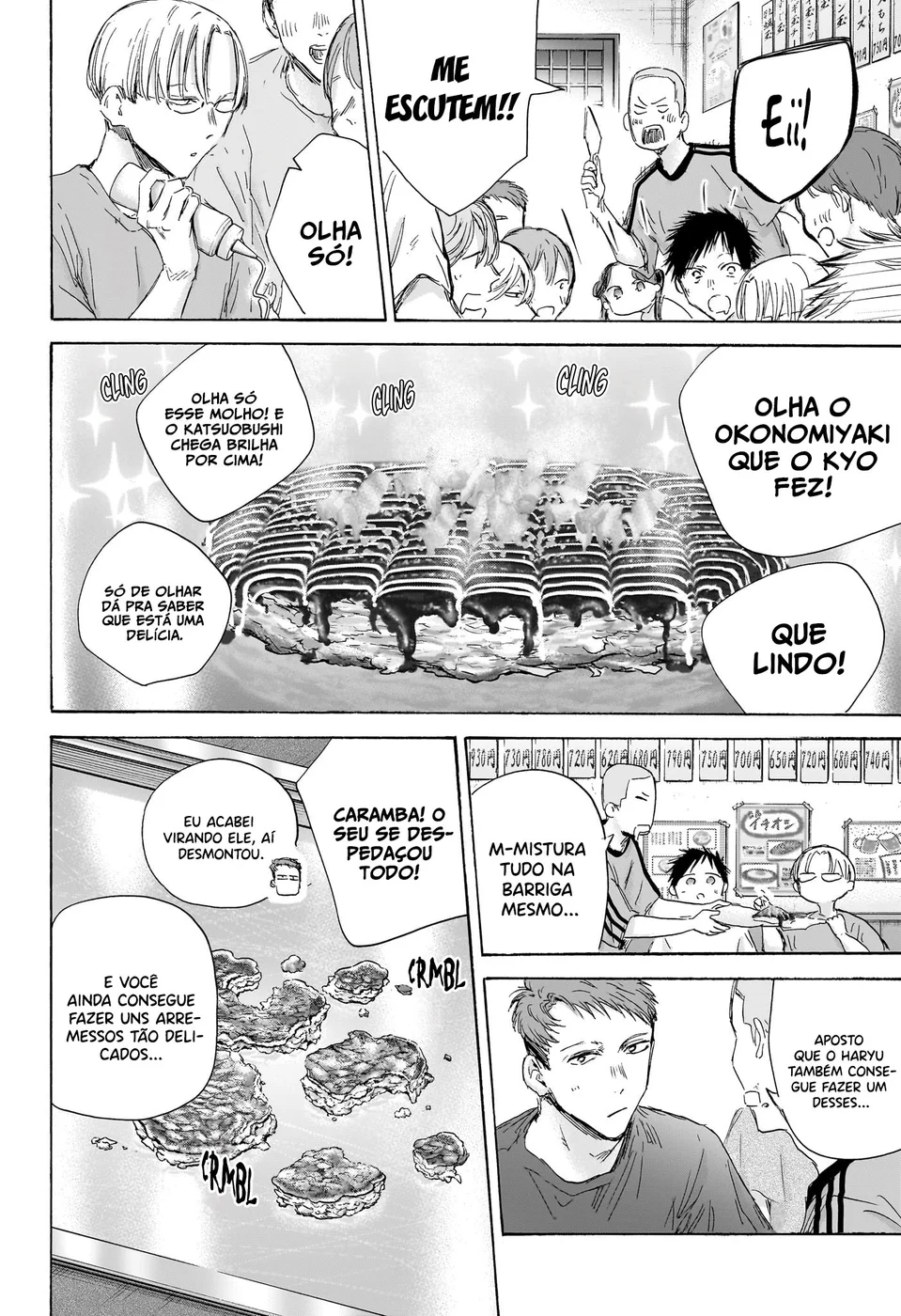 Read Blue Box (PT) Manga Online