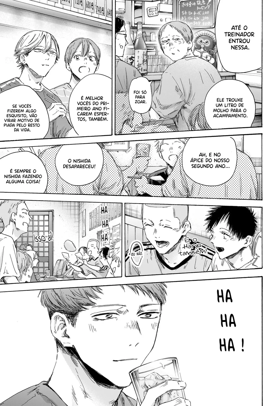 Read Blue Box (PT) Manga Online