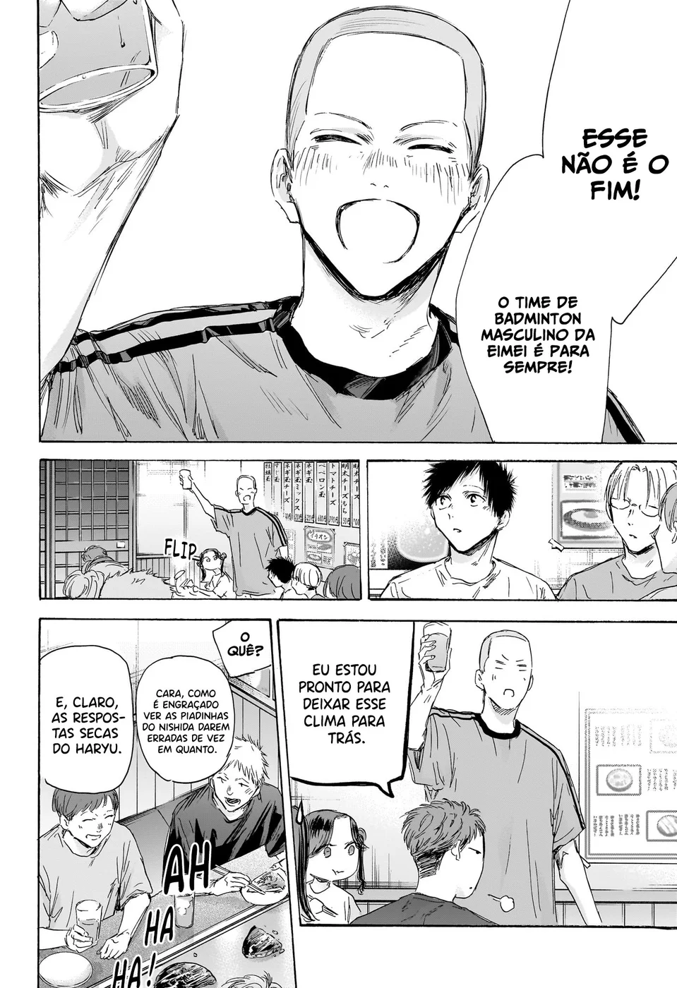 Read Blue Box (PT) Manga Online
