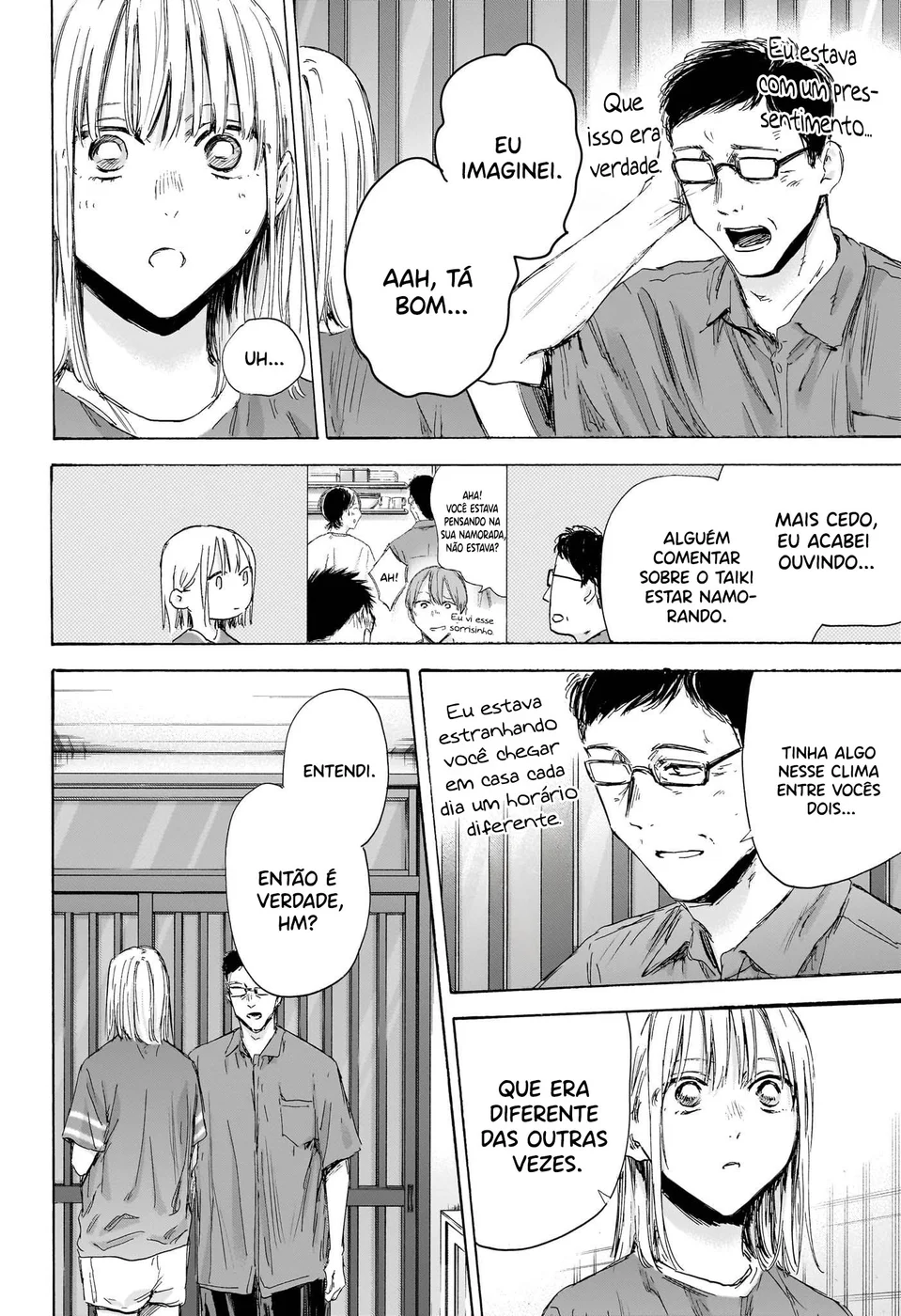 Read Blue Box (PT) Manga Online