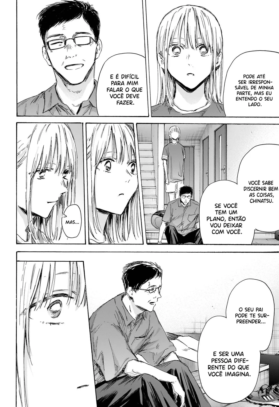Read Blue Box (PT) Manga Online