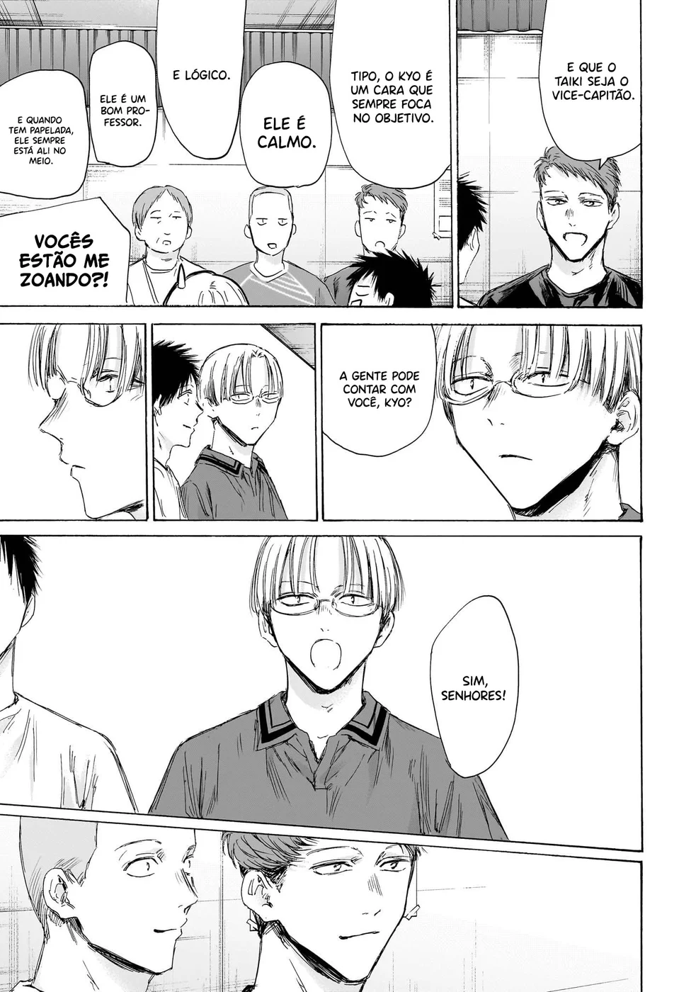 Read Blue Box (PT) Manga Online