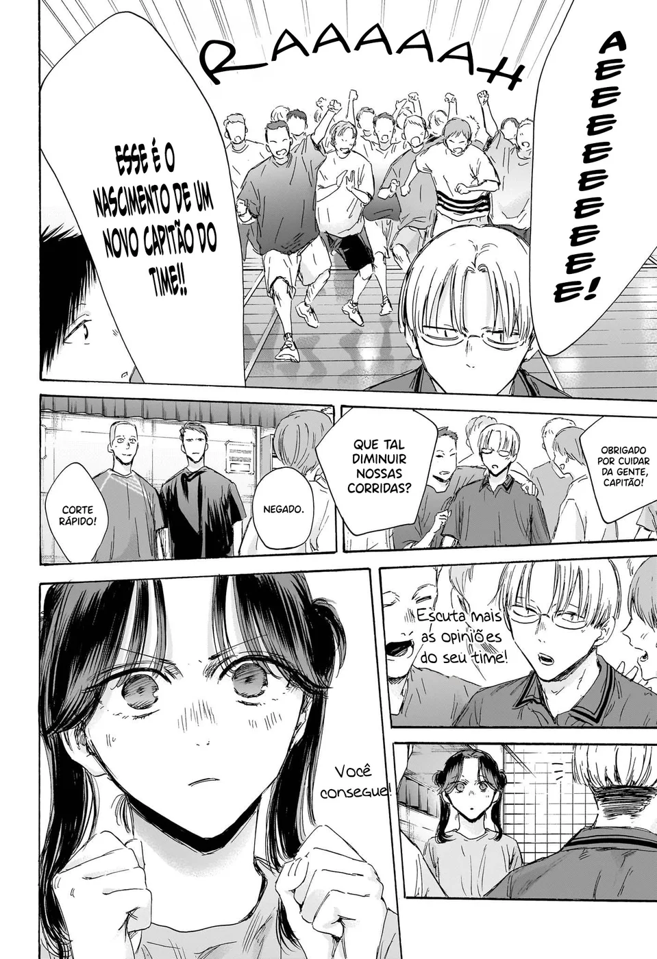 Read Blue Box (PT) Manga Online