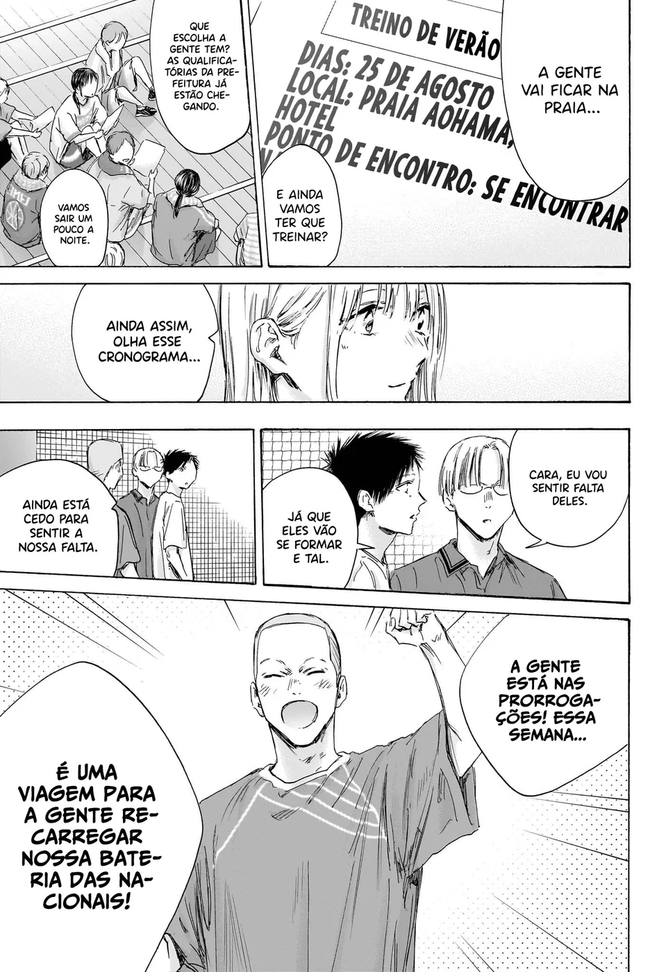 Read Blue Box (PT) Manga Online