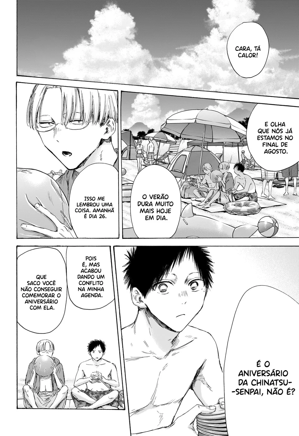 Read Blue Box (PT) Manga Online
