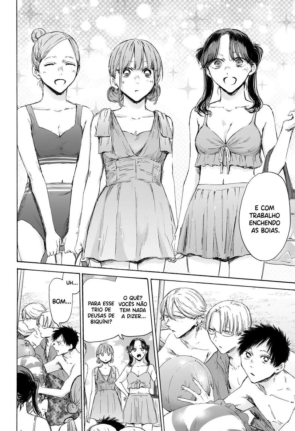 Read Blue Box (PT) Manga Online