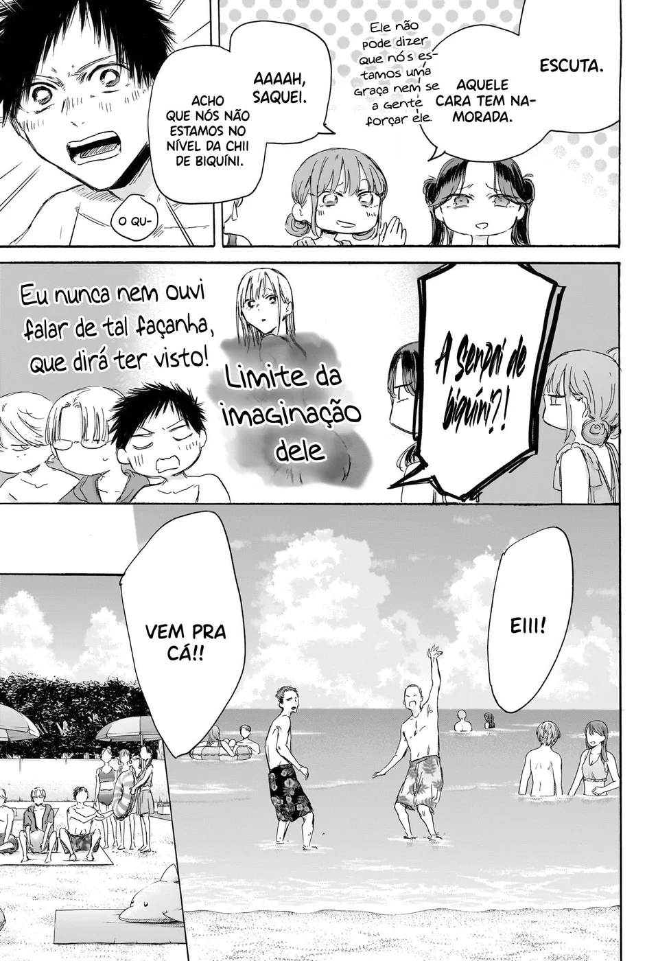 Read Blue Box (PT) Manga Online