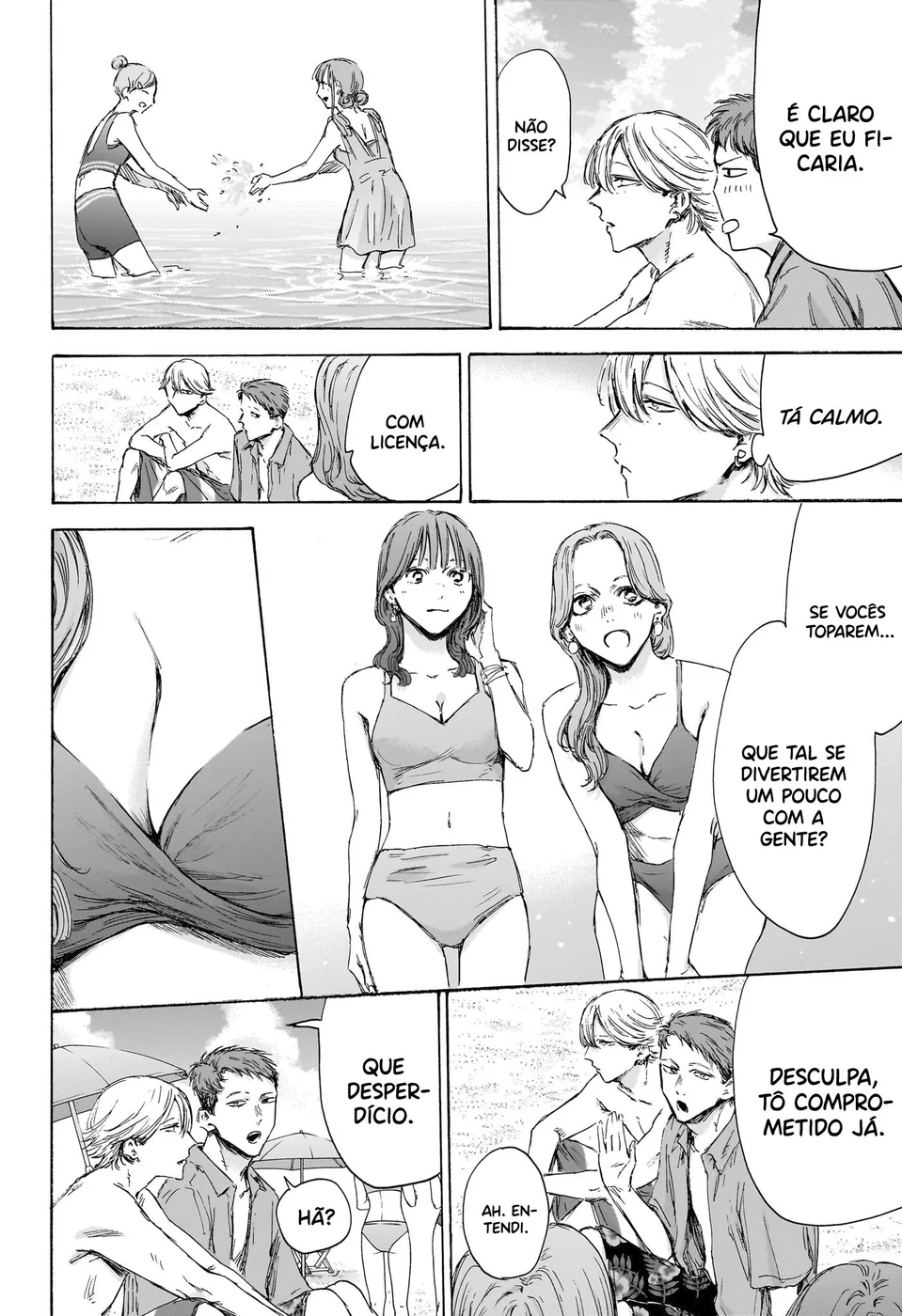 Read Blue Box (PT) Manga Online
