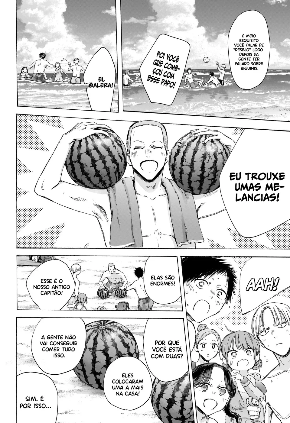Read Blue Box (PT) Manga Online