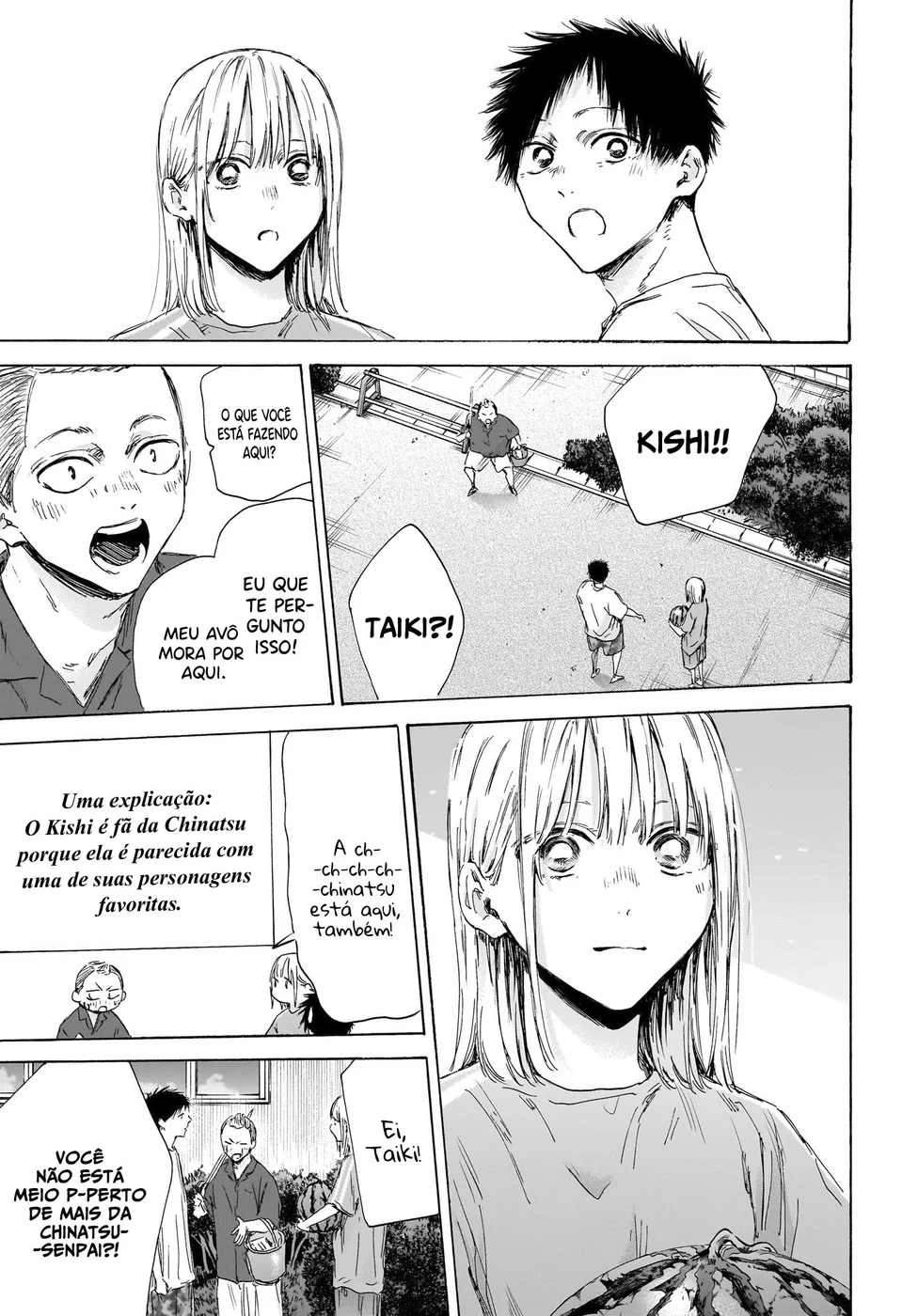 Read Blue Box (PT) Manga Online