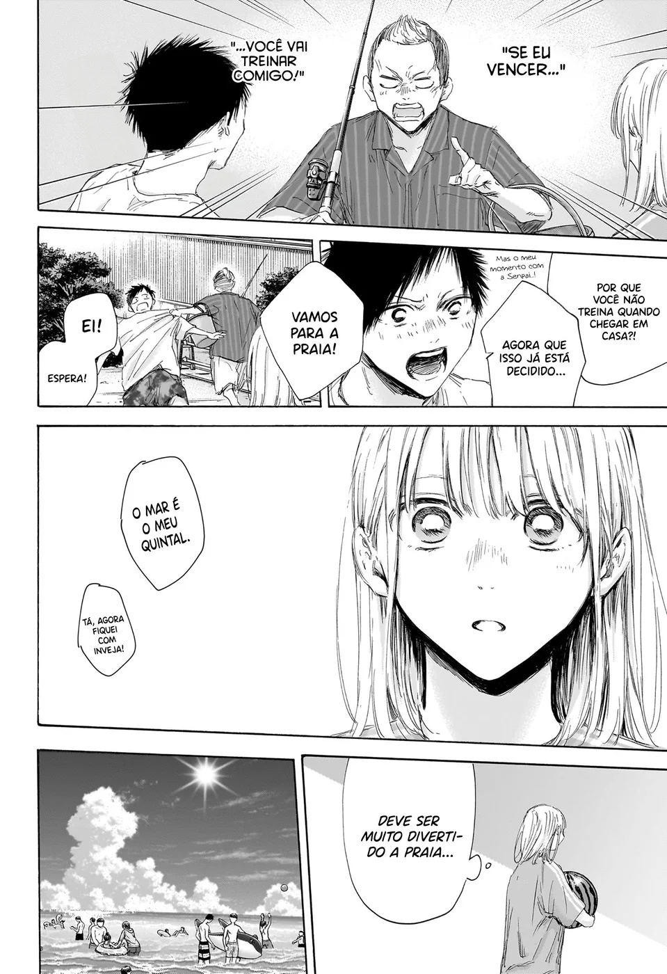 Read Blue Box (PT) Manga Online