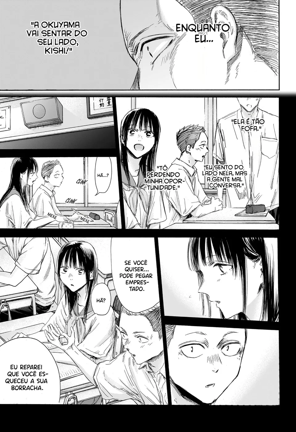 Read Blue Box (PT) Manga Online