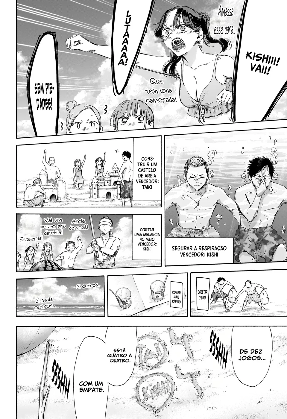 Read Blue Box (PT) Manga Online