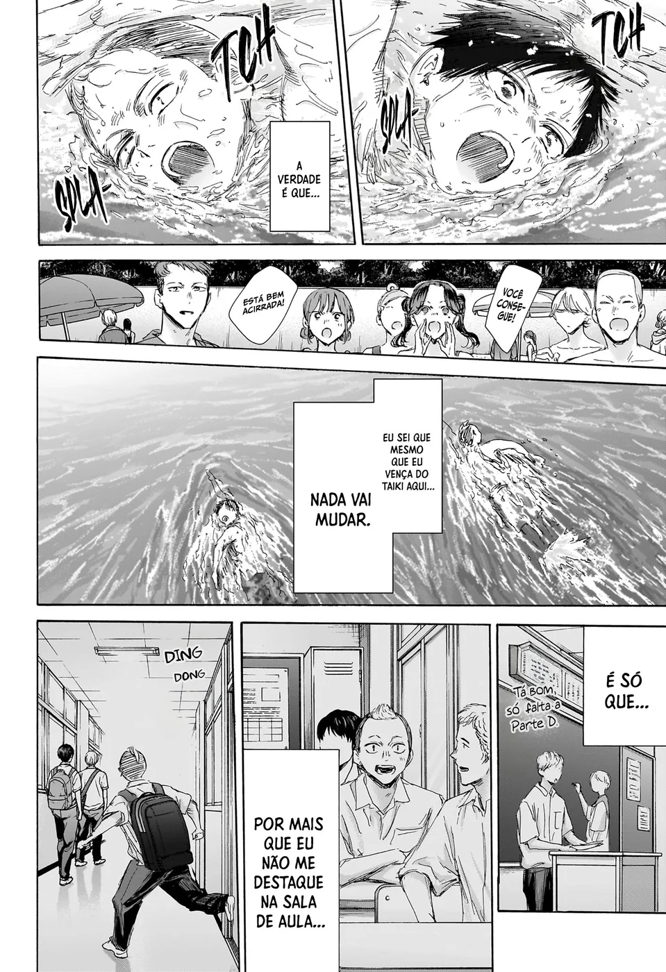 Read Blue Box (PT) Manga Online