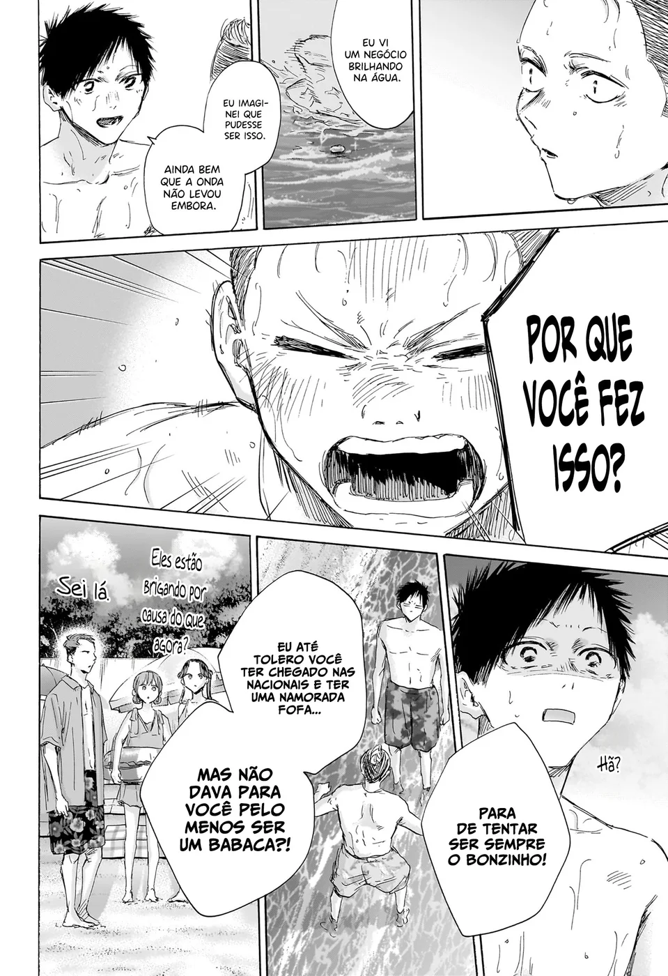Read Blue Box (PT) Manga Online