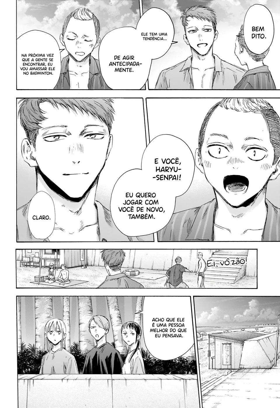 Read Blue Box (PT) Manga Online