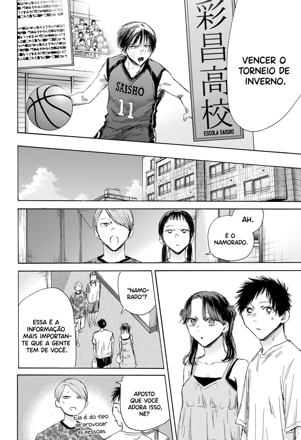 Read Blue Box (PT) Manga Online