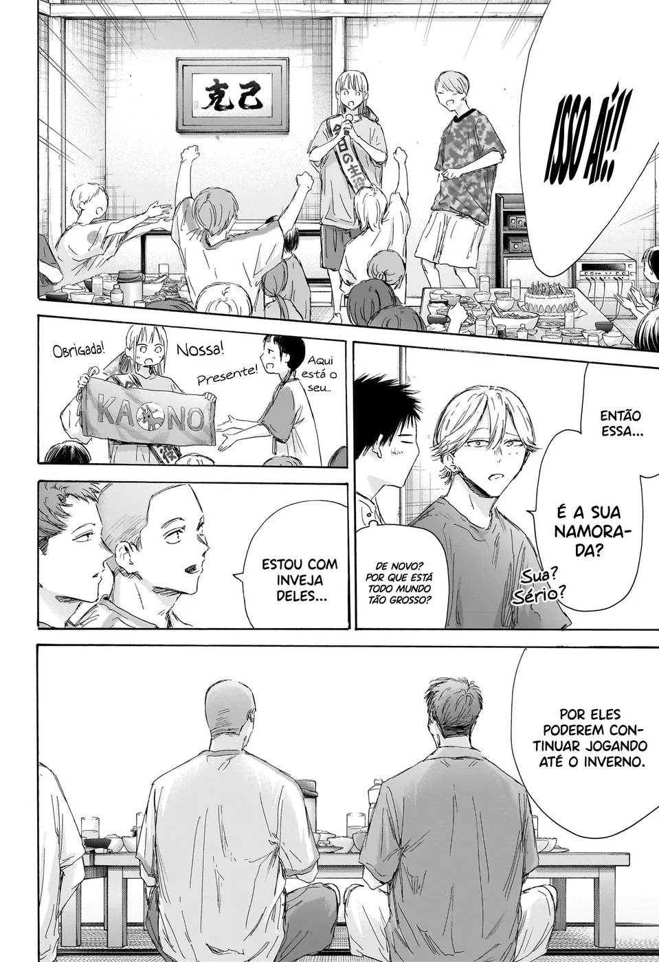 Read Blue Box (PT) Manga Online