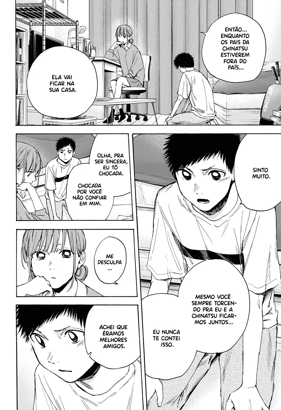 Read Blue Box (PT) Manga Online