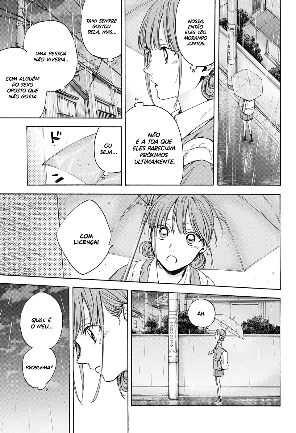 Read Blue Box (PT) Manga Online