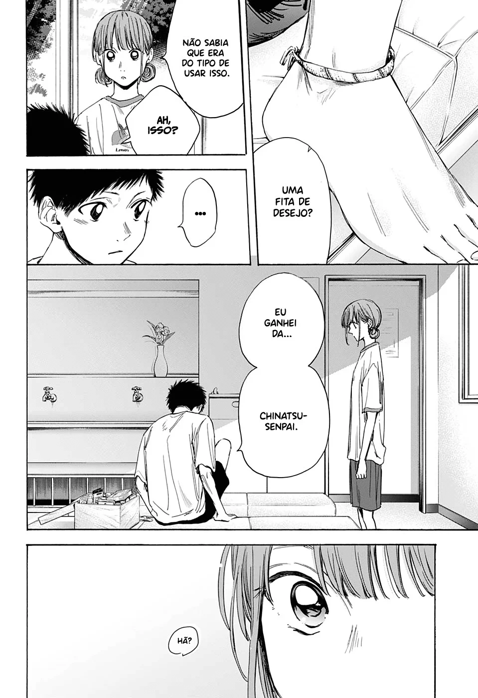Read Blue Box (PT) Manga Online