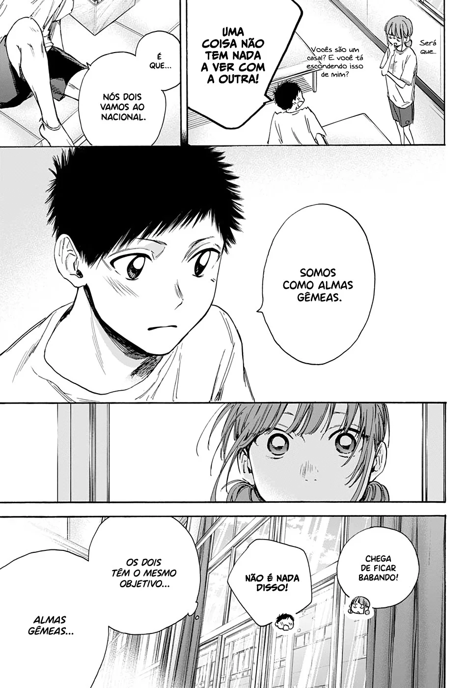 Read Blue Box (PT) Manga Online