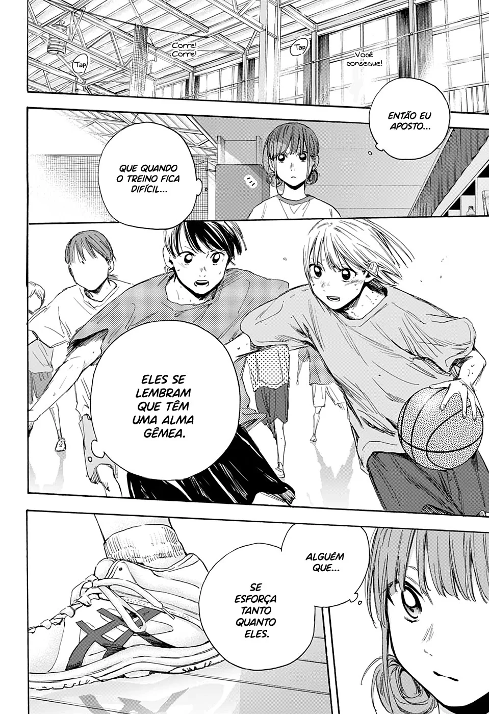 Read Blue Box (PT) Manga Online