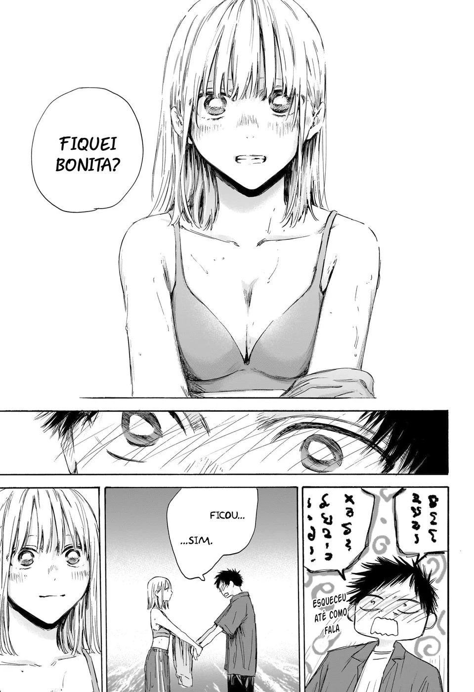 Read Blue Box (PT) Manga Online