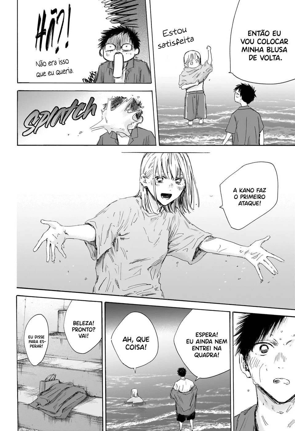 Read Blue Box (PT) Manga Online