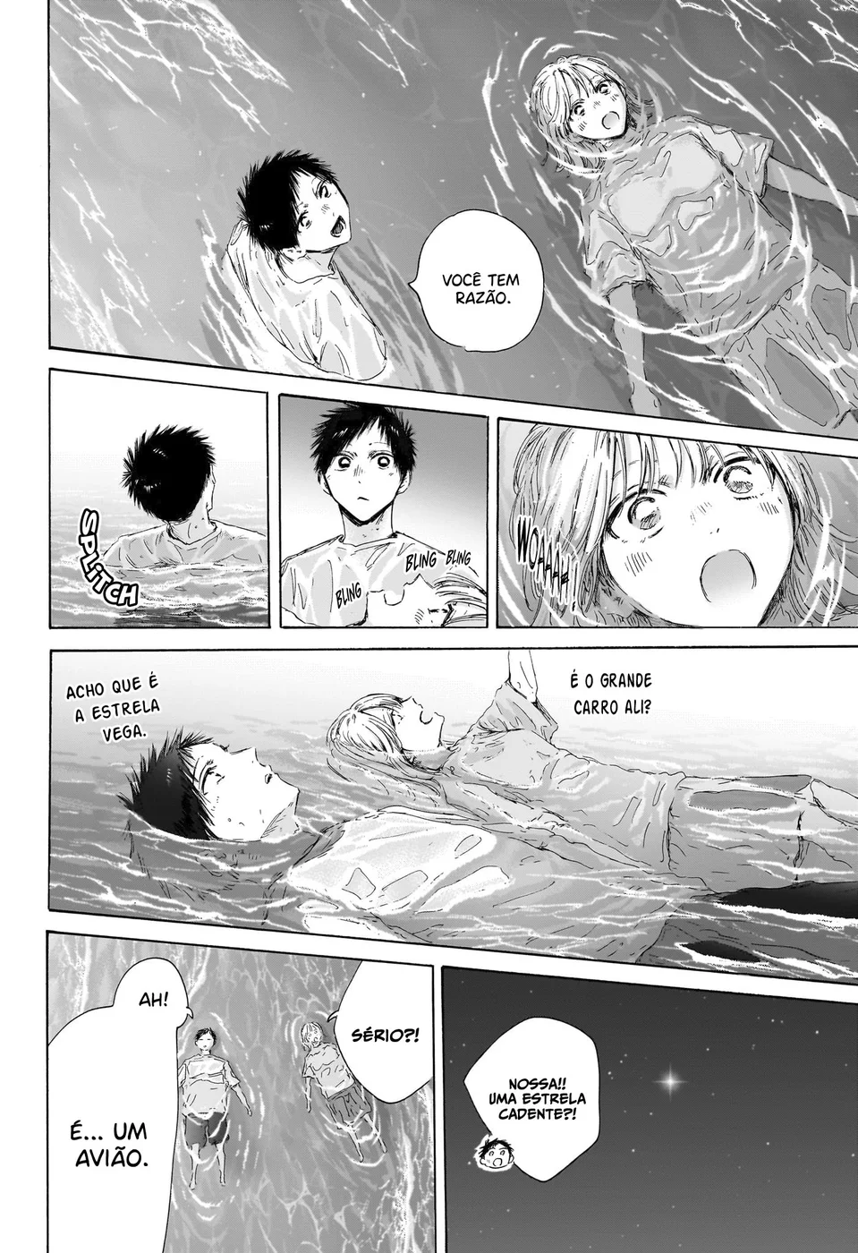 Read Blue Box (PT) Manga Online
