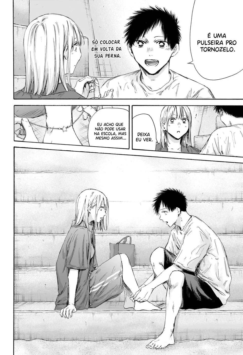 Read Blue Box (PT) Manga Online