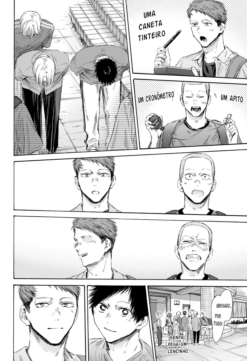 Read Blue Box (PT) Manga Online