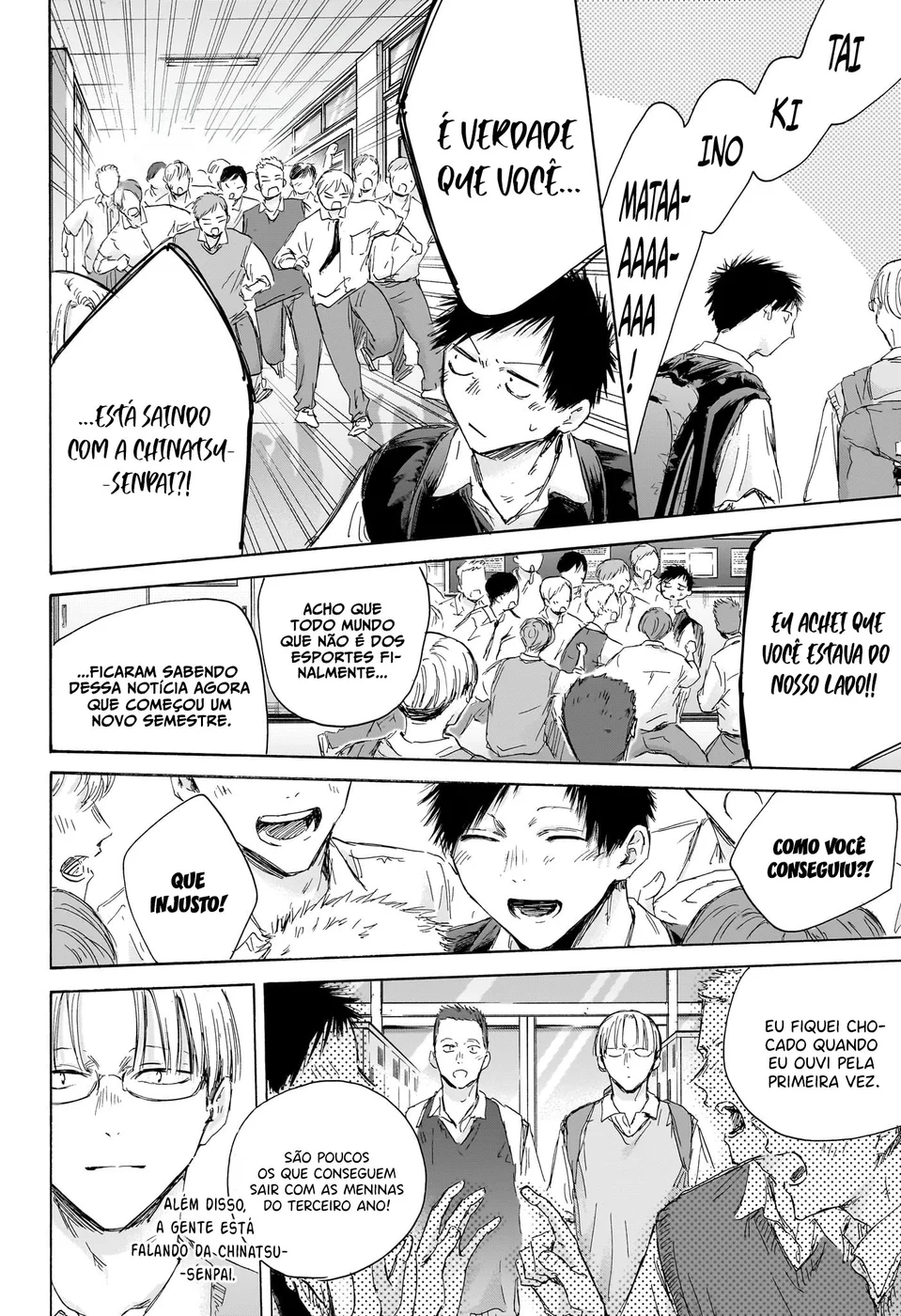 Read Blue Box (PT) Manga Online