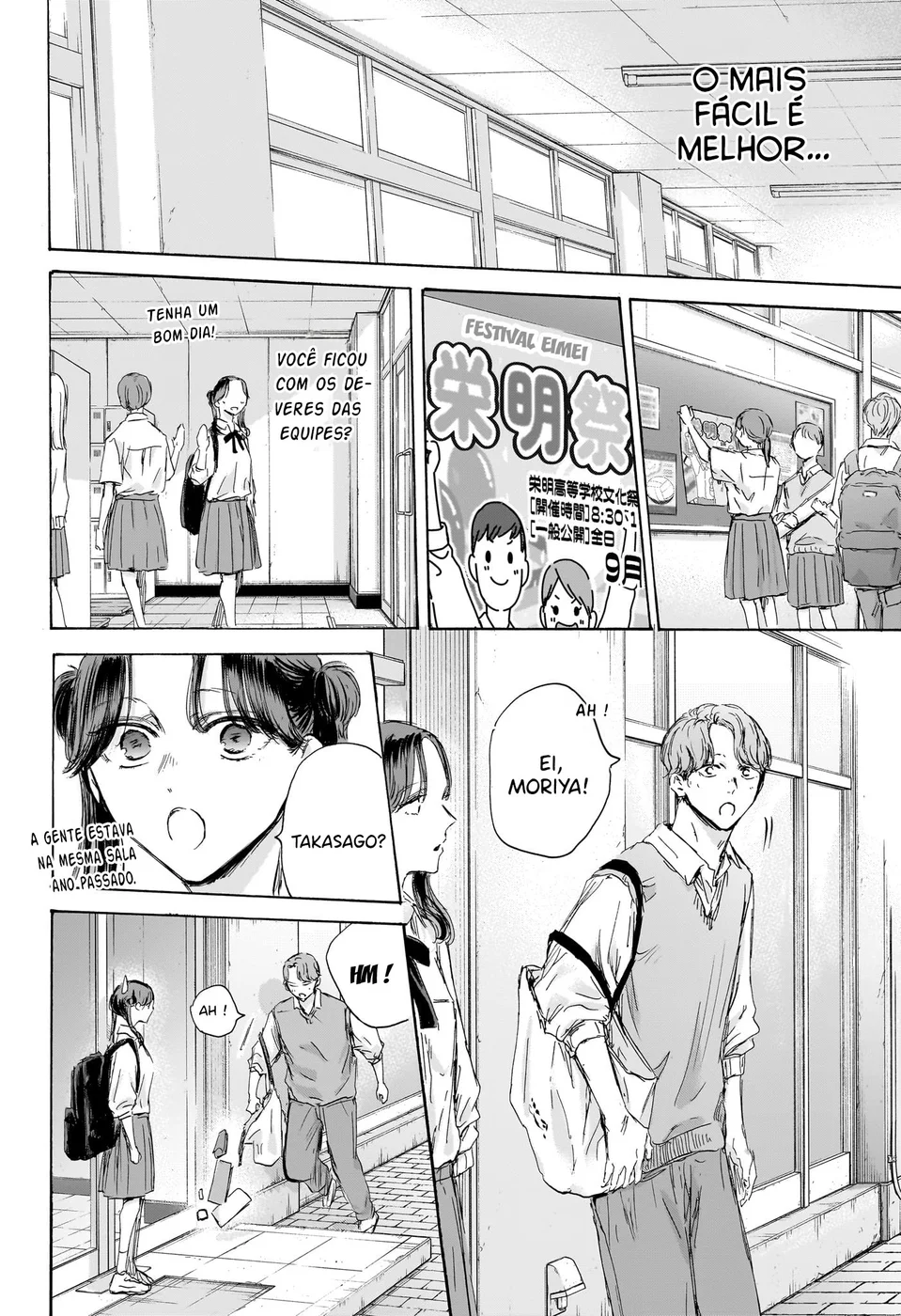 Read Blue Box (PT) Manga Online