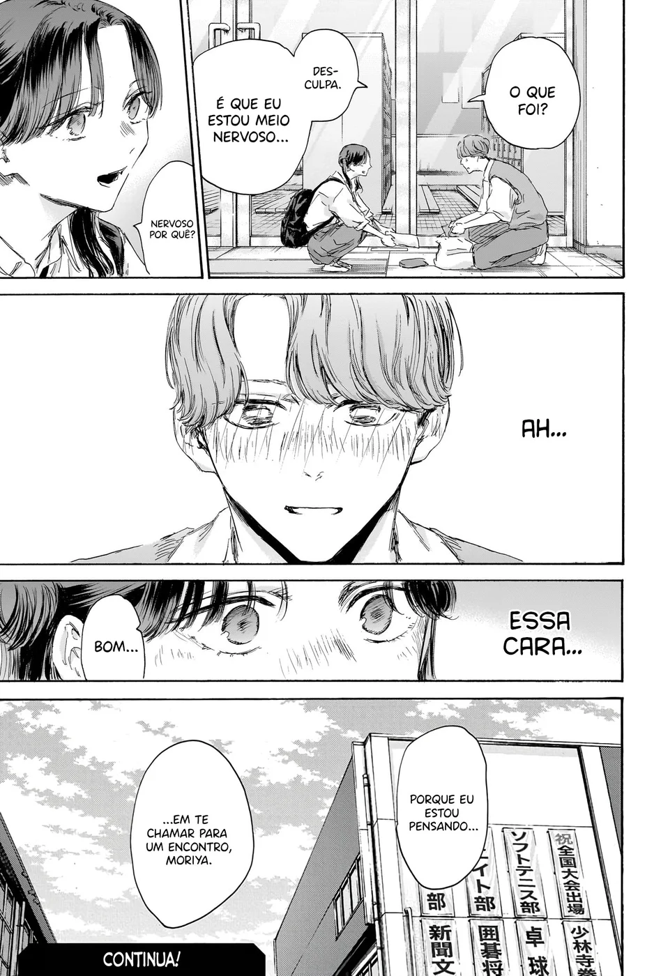 Read Blue Box (PT) Manga Online
