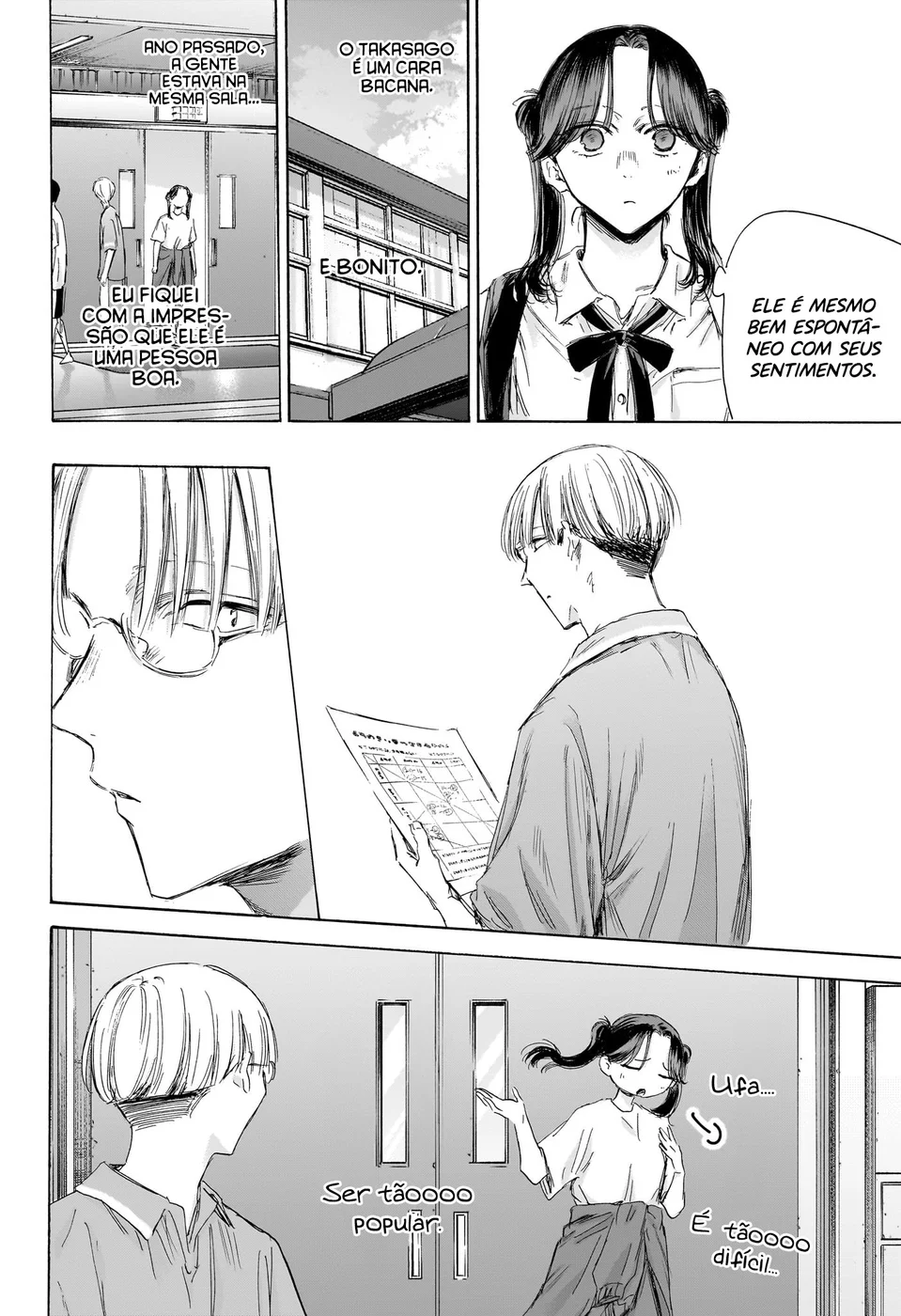 Read Blue Box (PT) Manga Online